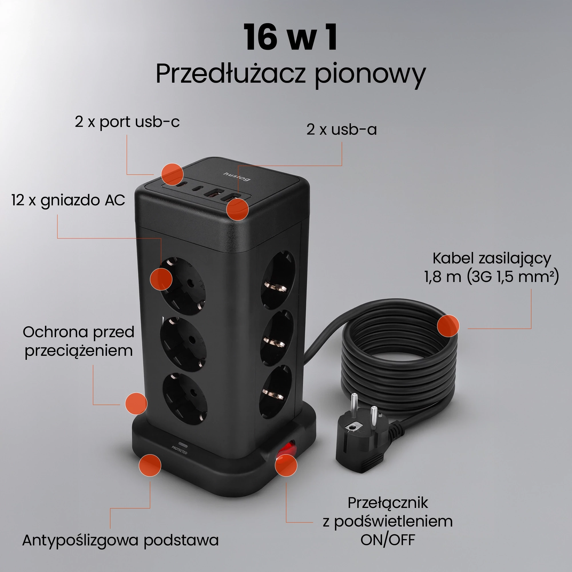 2Przedłużacz pionowy 12 gniazd HUS1051