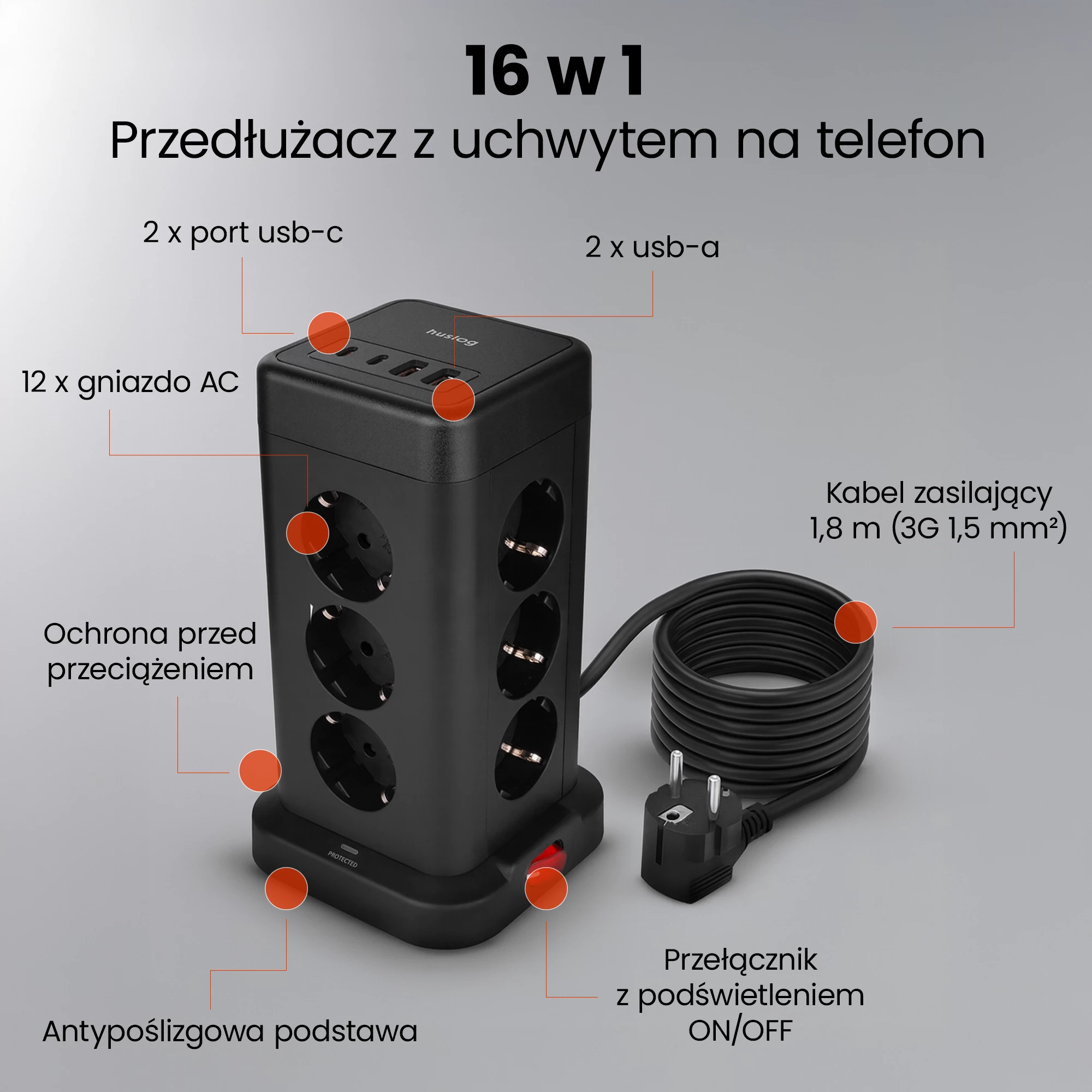 10Przedłużacz pionowy 12 gniazd HUS1051